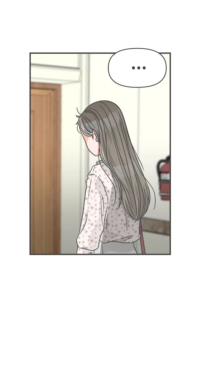 [第75话] 嫉妒的化身（5） 第77页