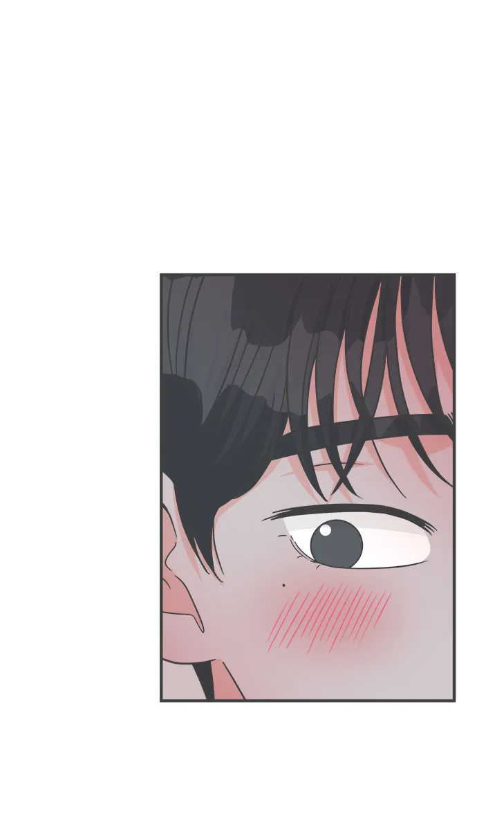 [第74话] 偷偷约会（3） 第27页