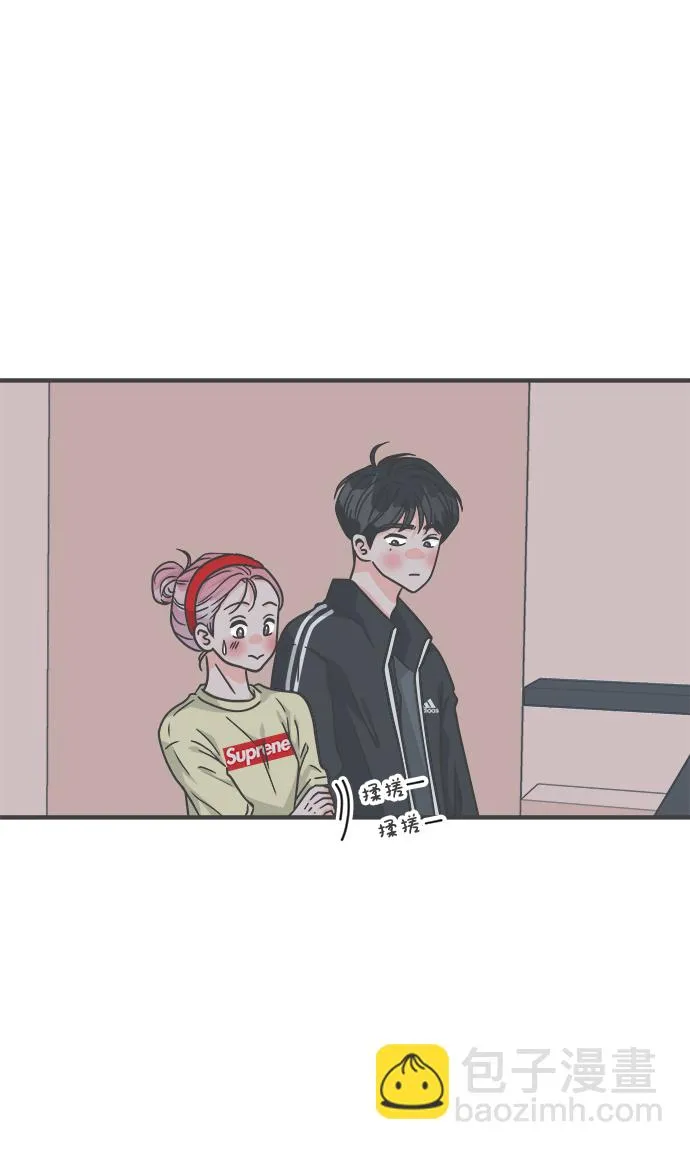 [第74话] 偷偷约会（3） 第39页