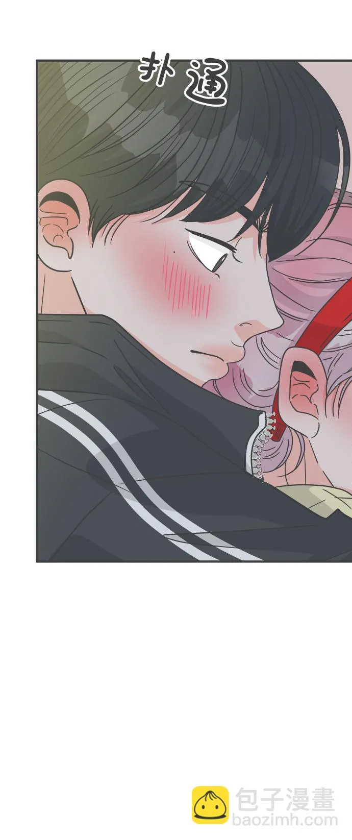 [第74话] 偷偷约会（3） 第54页