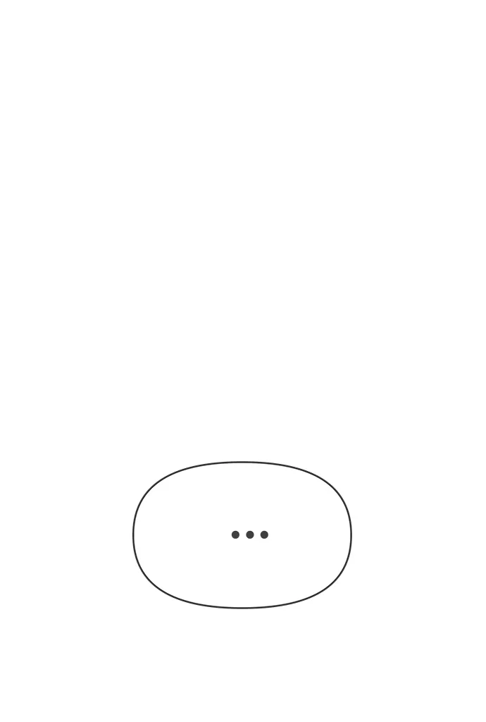 [第73话] 偷偷约会（2） 第23页
