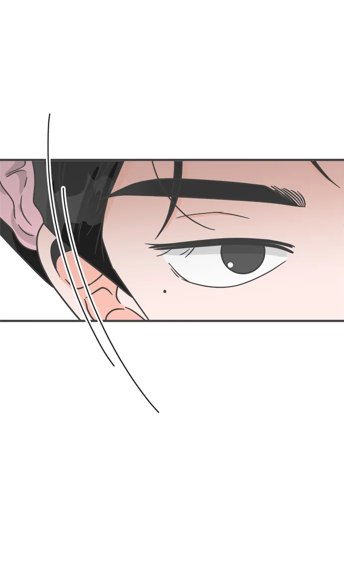 [第73话] 偷偷约会（2） 第53页