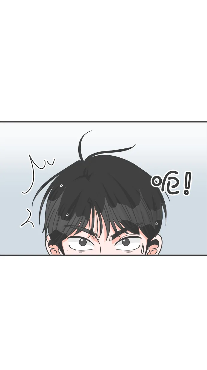 [第73话] 偷偷约会（2） 第63页