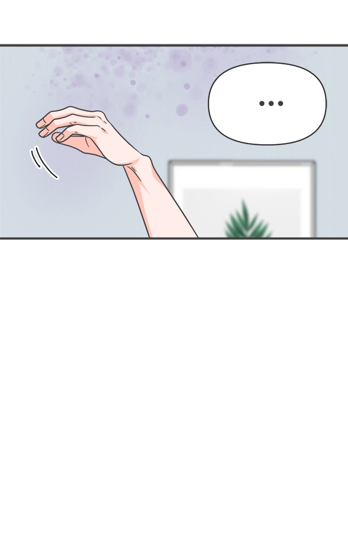 [第73话] 偷偷约会（2） 第69页
