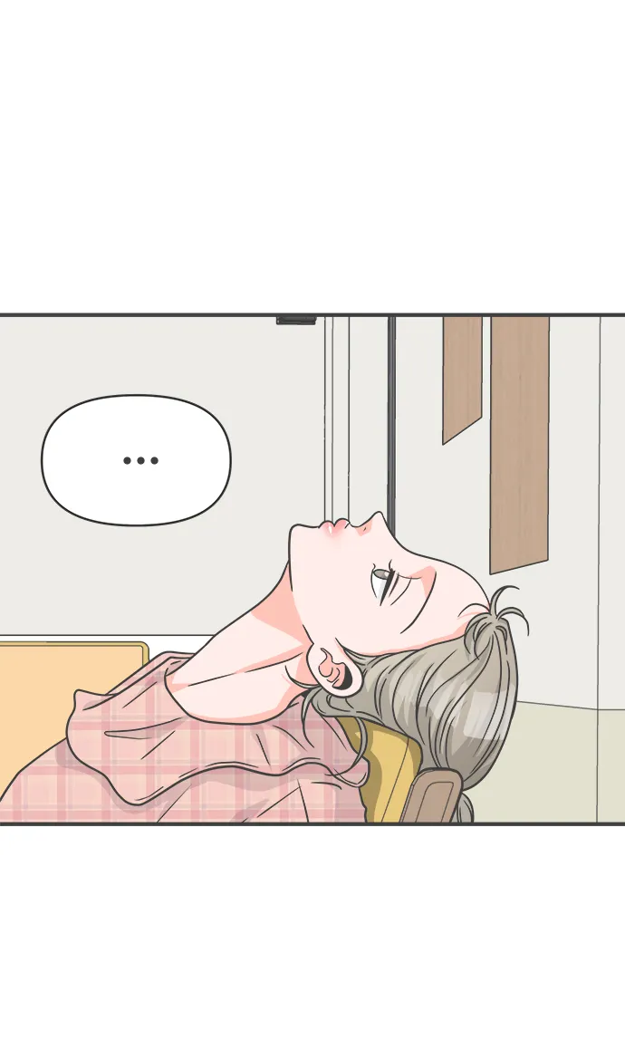 [第72话] 偷偷约会（1） 第10页
