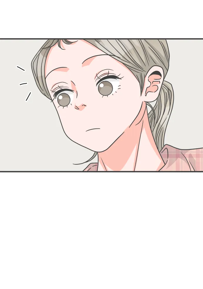 [第72话] 偷偷约会（1） 第22页