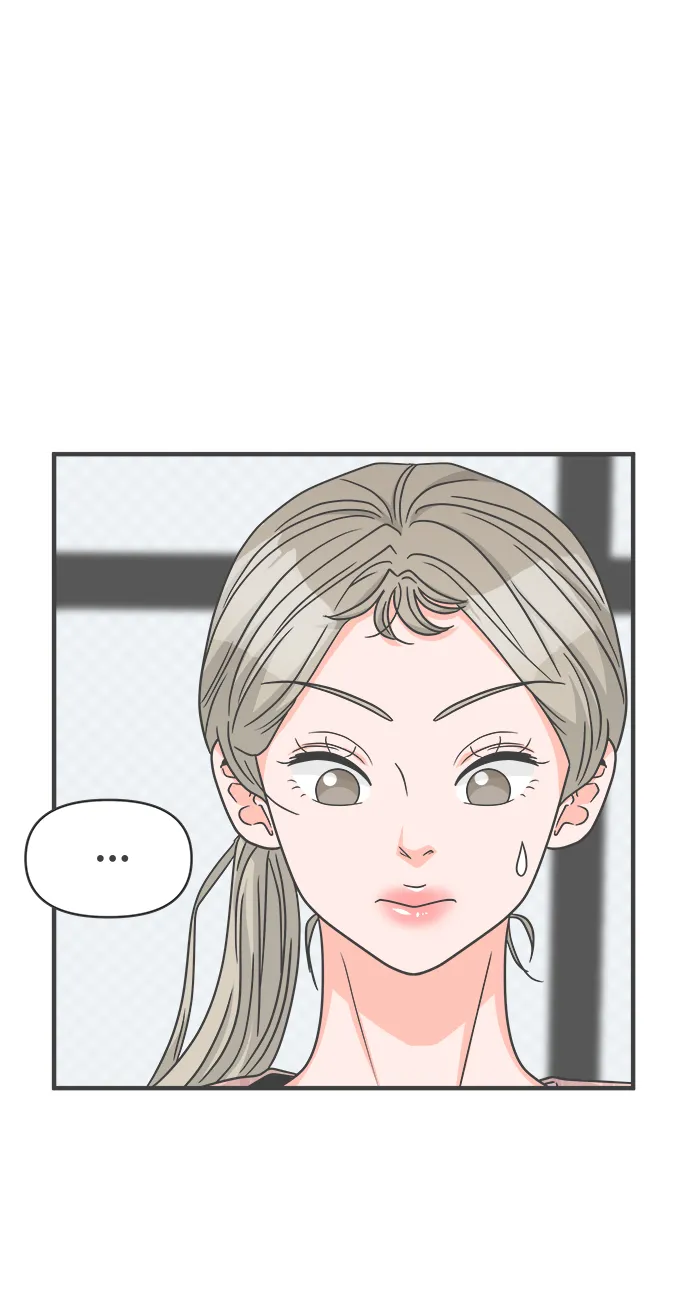 [第71话] 嫉妒的化身（4） 第31页
