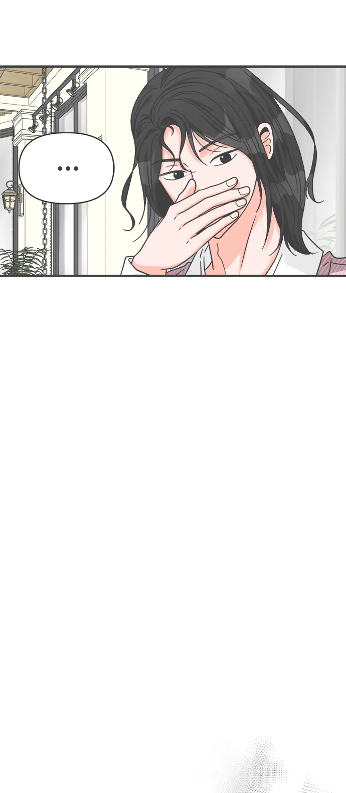 [第71话] 嫉妒的化身（4） 第63页