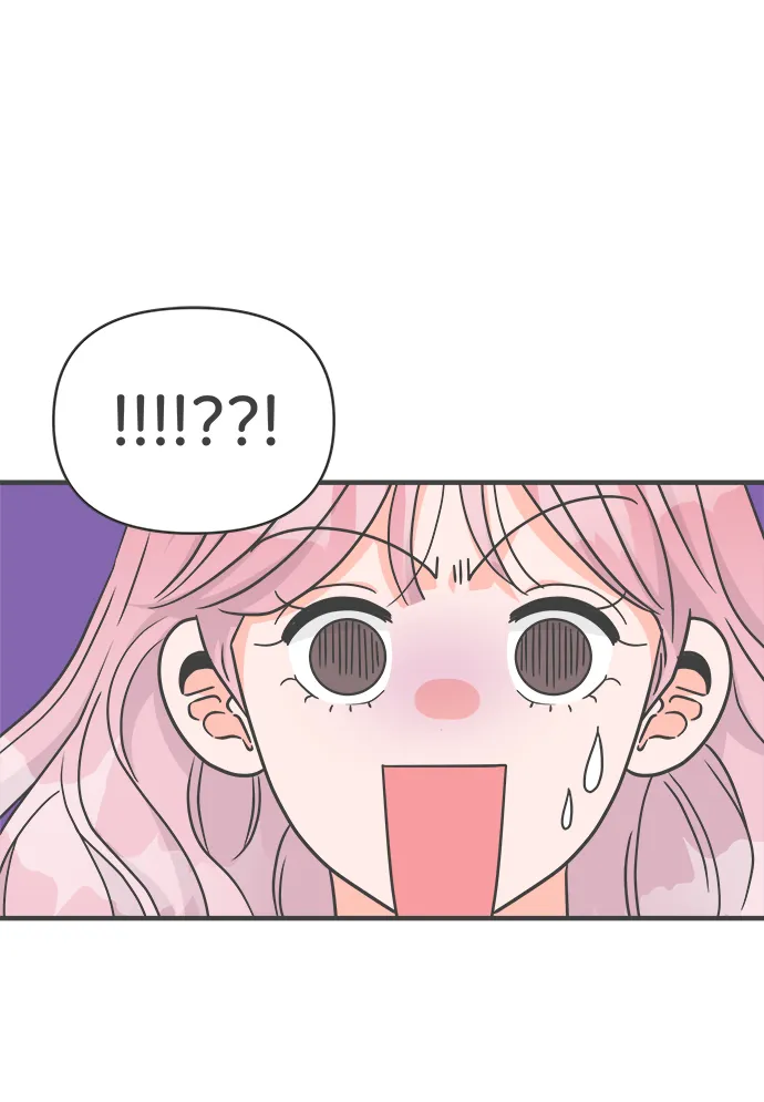 [第69话] 嫉妒的化身（2） 第15页