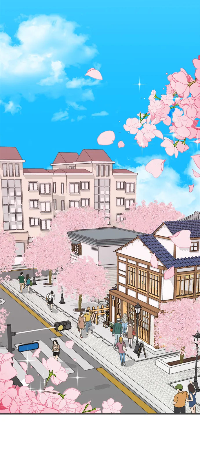 [第1话] 我们的第一次见面（1） 第2页