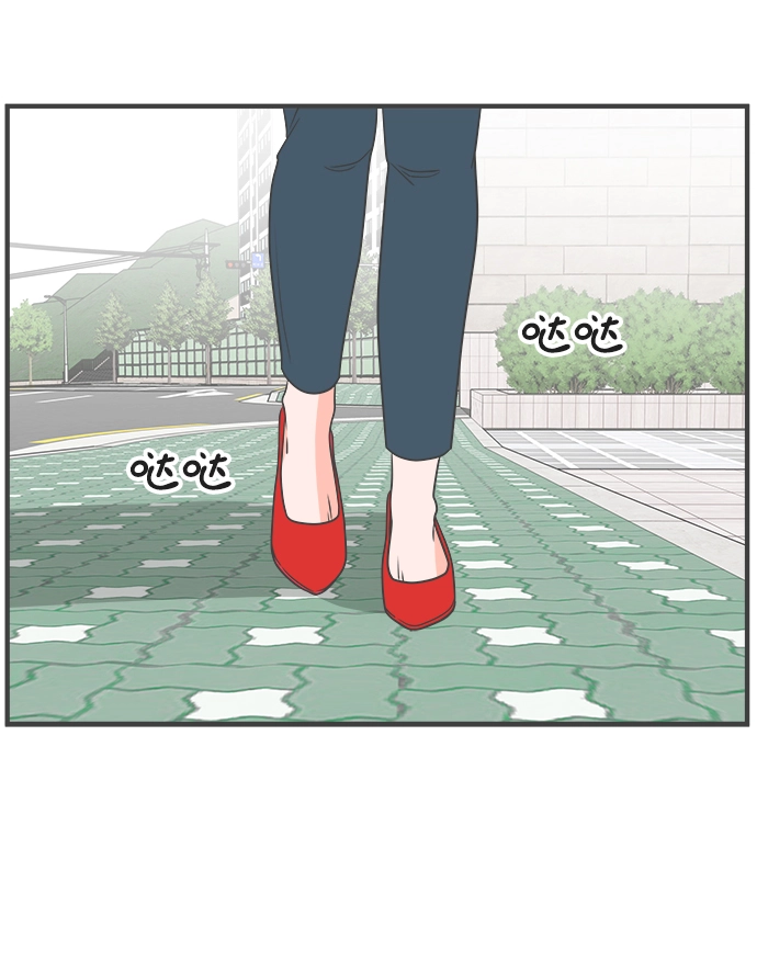[第6话] 每次都被甩的女人（3） 第61页