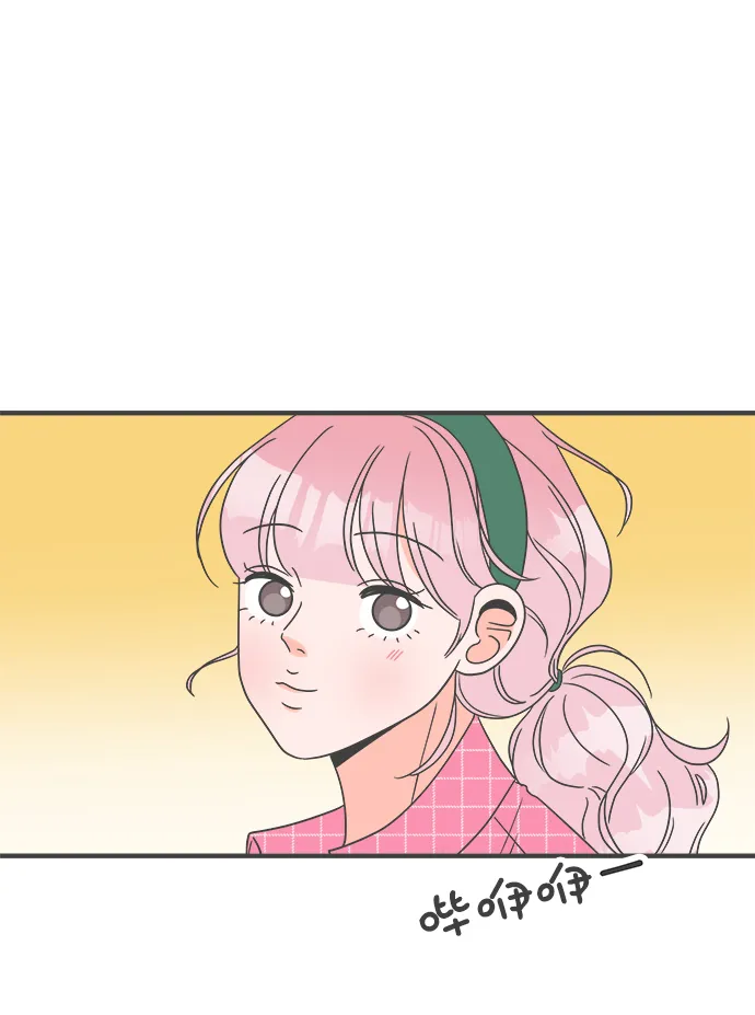 [第9话] 对手（1） 第39页