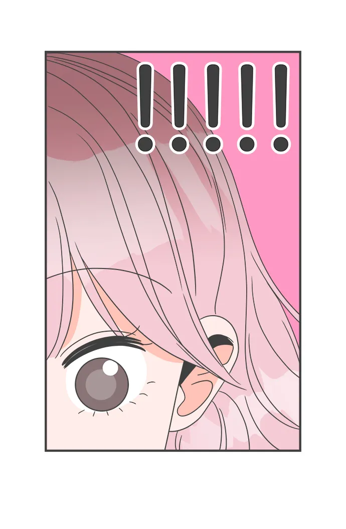 [第13话] 苏醒吧，恋爱细胞（2） 第45页