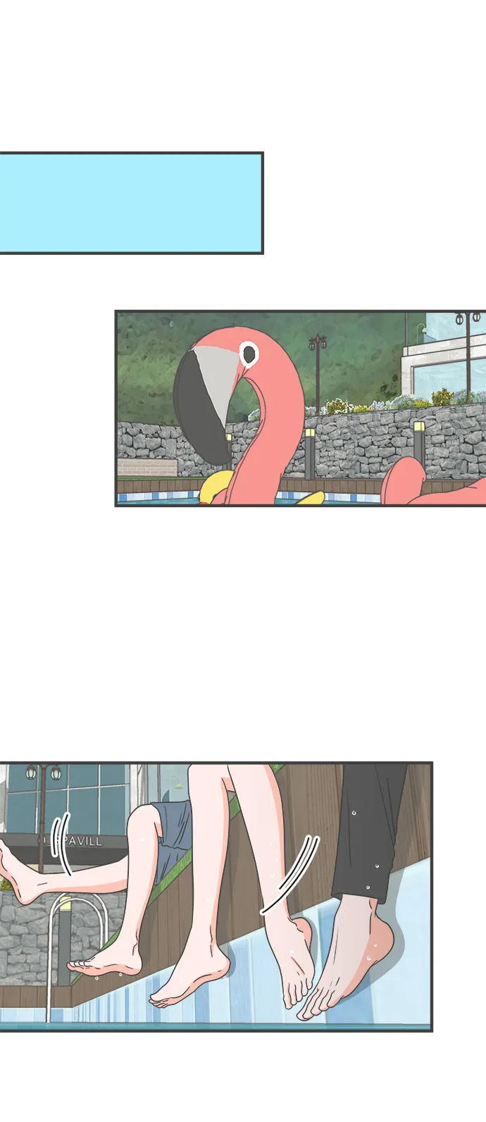[第14话] 苏醒吧，恋爱细胞（3） 第28页