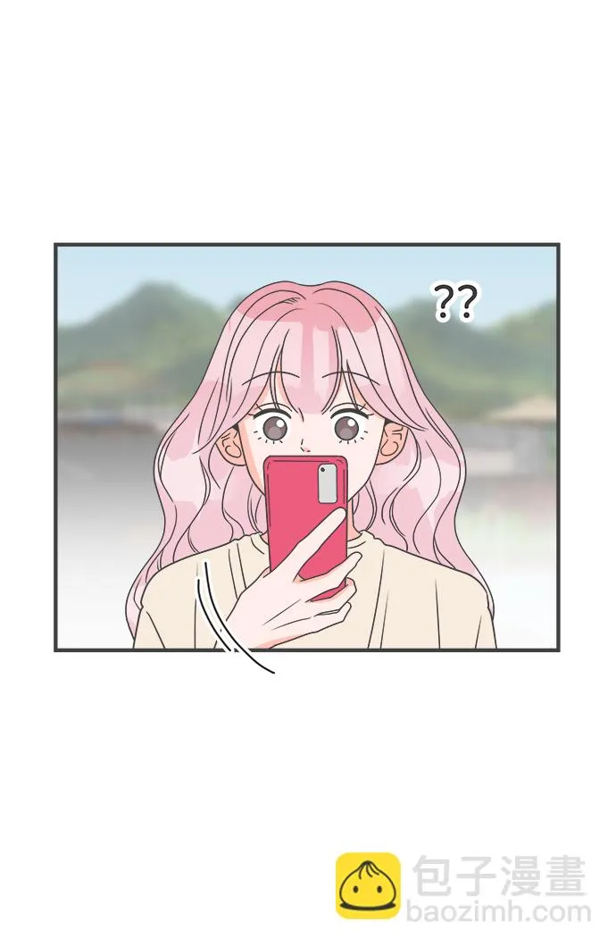 [第15话] 苏醒吧，恋爱细胞（4） 第2页