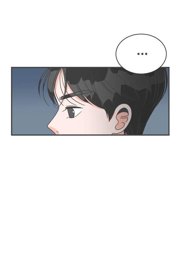 [第15话] 苏醒吧，恋爱细胞（4） 第38页