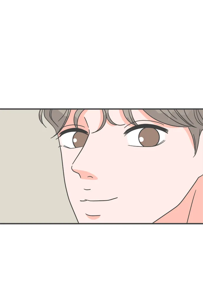 [第16话] 苏醒吧，恋爱细胞（5） 第45页