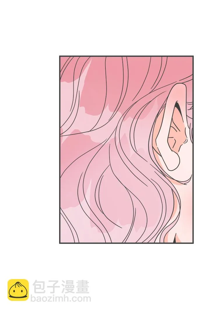 [第16话] 苏醒吧，恋爱细胞（5） 第53页