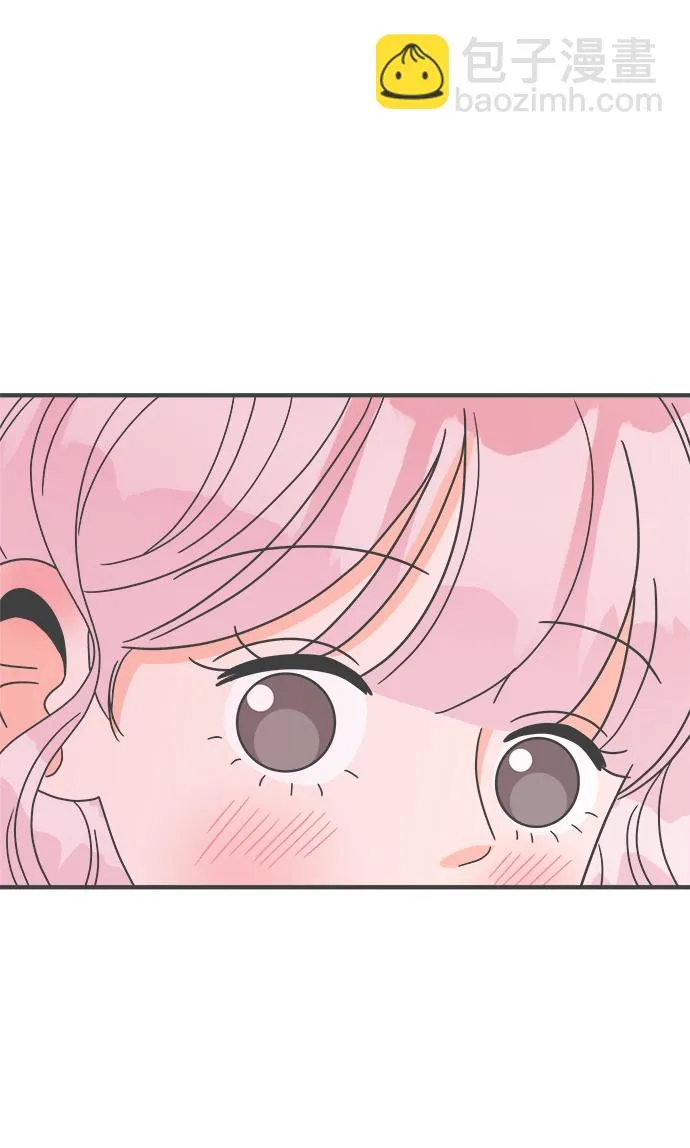 [第16话] 苏醒吧，恋爱细胞（5） 第56页