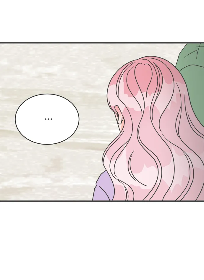 [第16话] 苏醒吧，恋爱细胞（5） 第59页