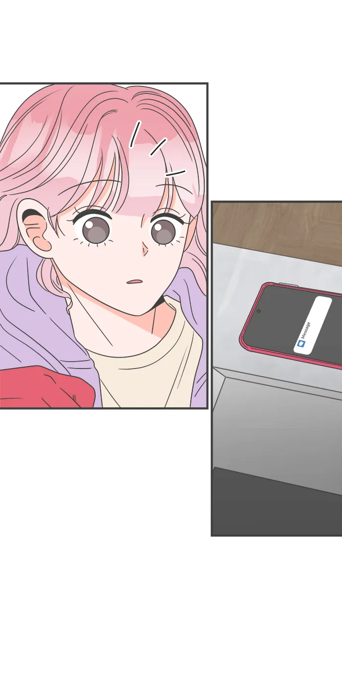 [第16话] 苏醒吧，恋爱细胞（5） 第66页