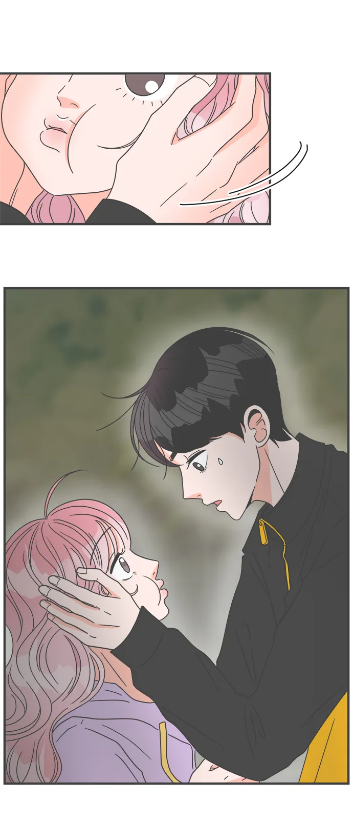[第17话] 苏醒吧，恋爱细胞（6） 第32页