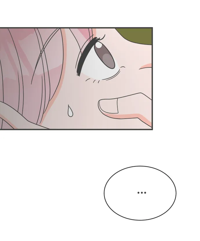 [第17话] 苏醒吧，恋爱细胞（6） 第34页