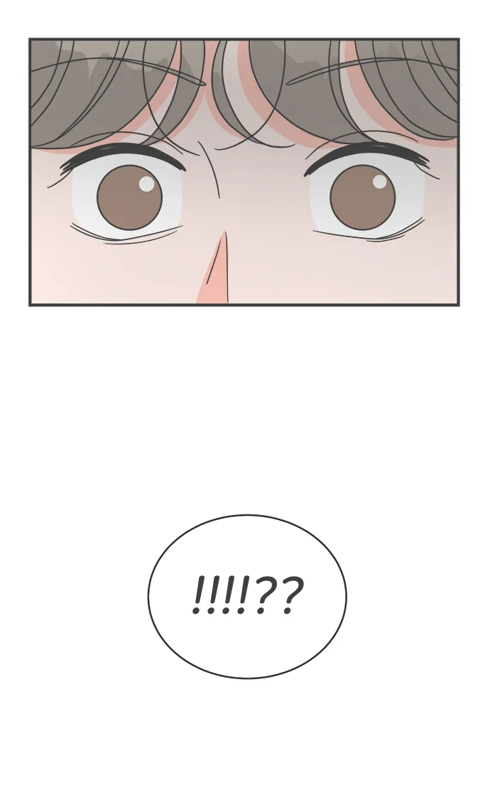 [第17话] 苏醒吧，恋爱细胞（6） 第35页