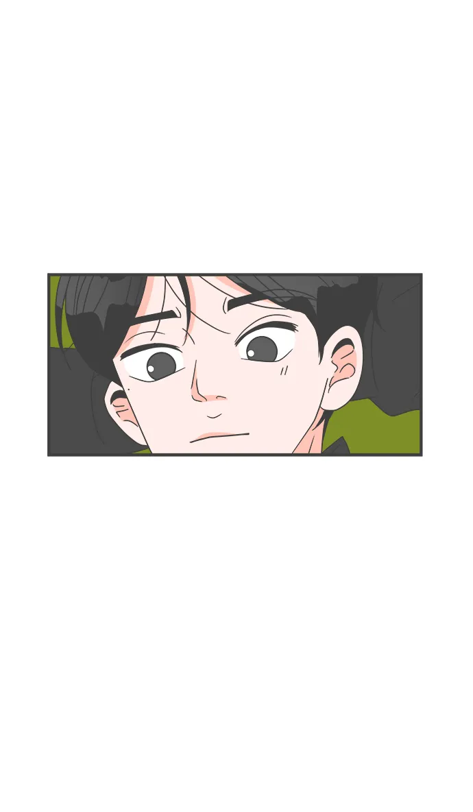 [第17话] 苏醒吧，恋爱细胞（6） 第69页