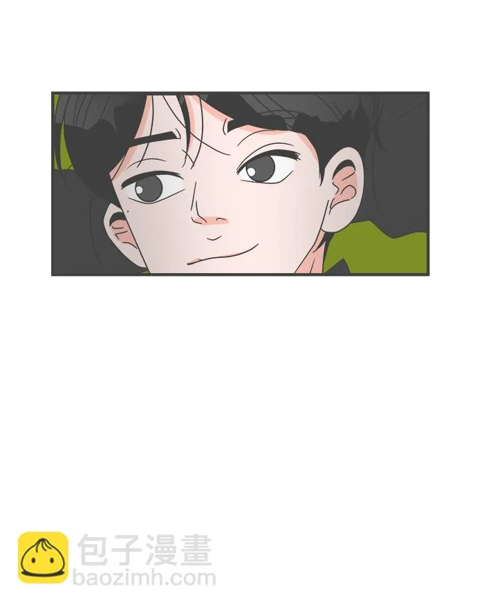 [第17话] 苏醒吧，恋爱细胞（6） 第71页