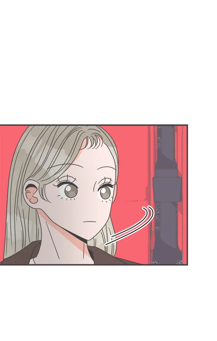 [第18话] 苏醒吧，恋爱细胞（7） 第2页