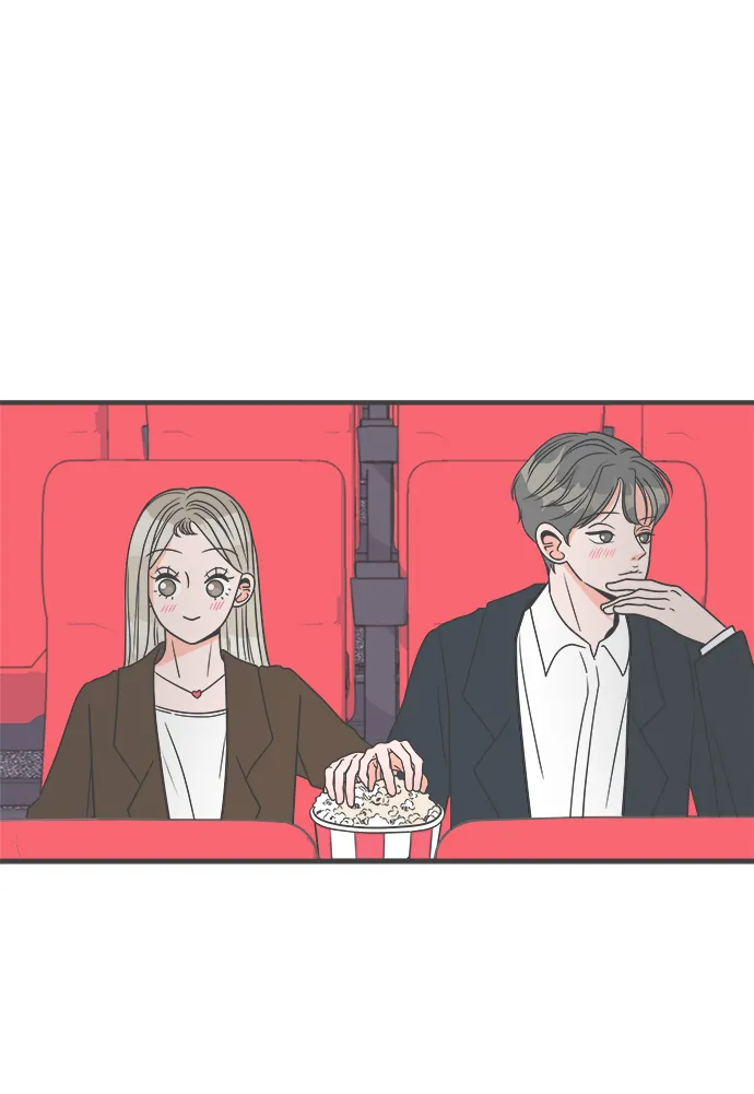[第18话] 苏醒吧，恋爱细胞（7） 第7页