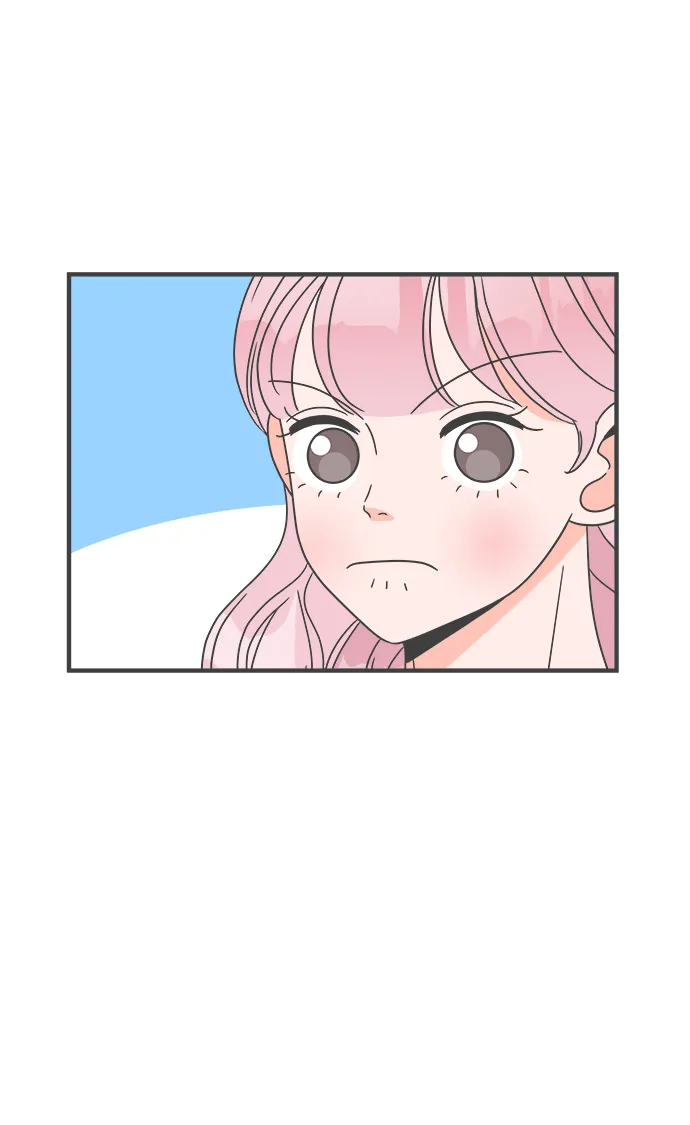 [第18话] 苏醒吧，恋爱细胞（7） 第31页