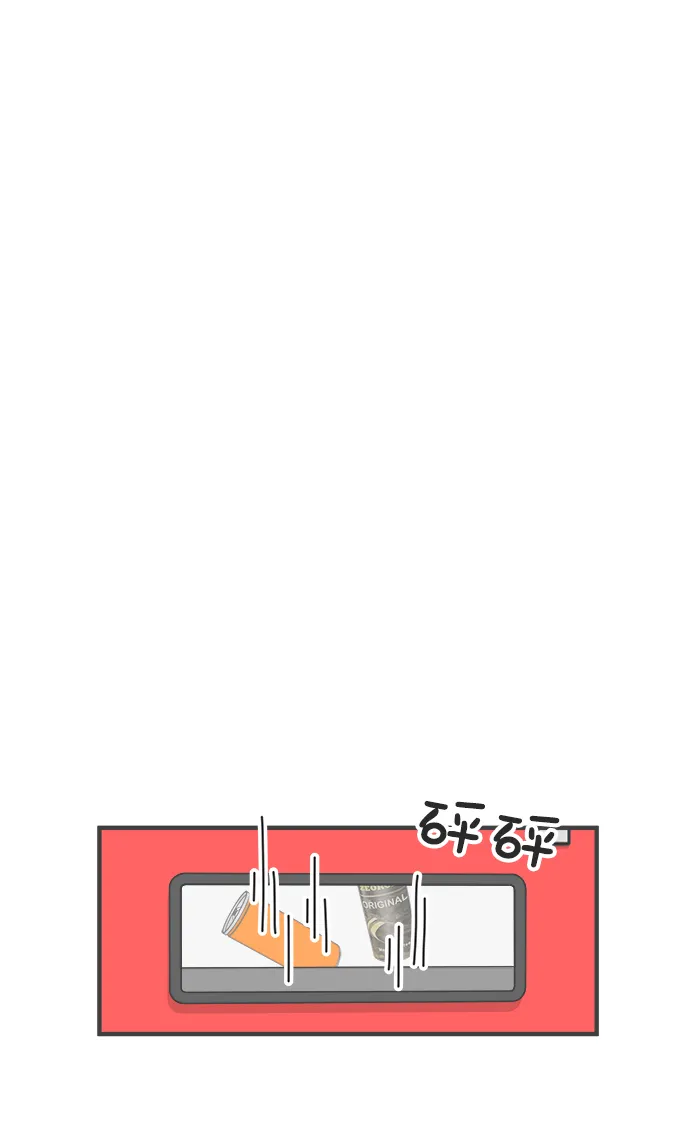 [第18话] 苏醒吧，恋爱细胞（7） 第63页
