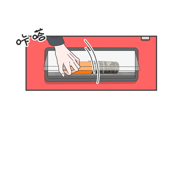 [第18话] 苏醒吧，恋爱细胞（7） 第64页