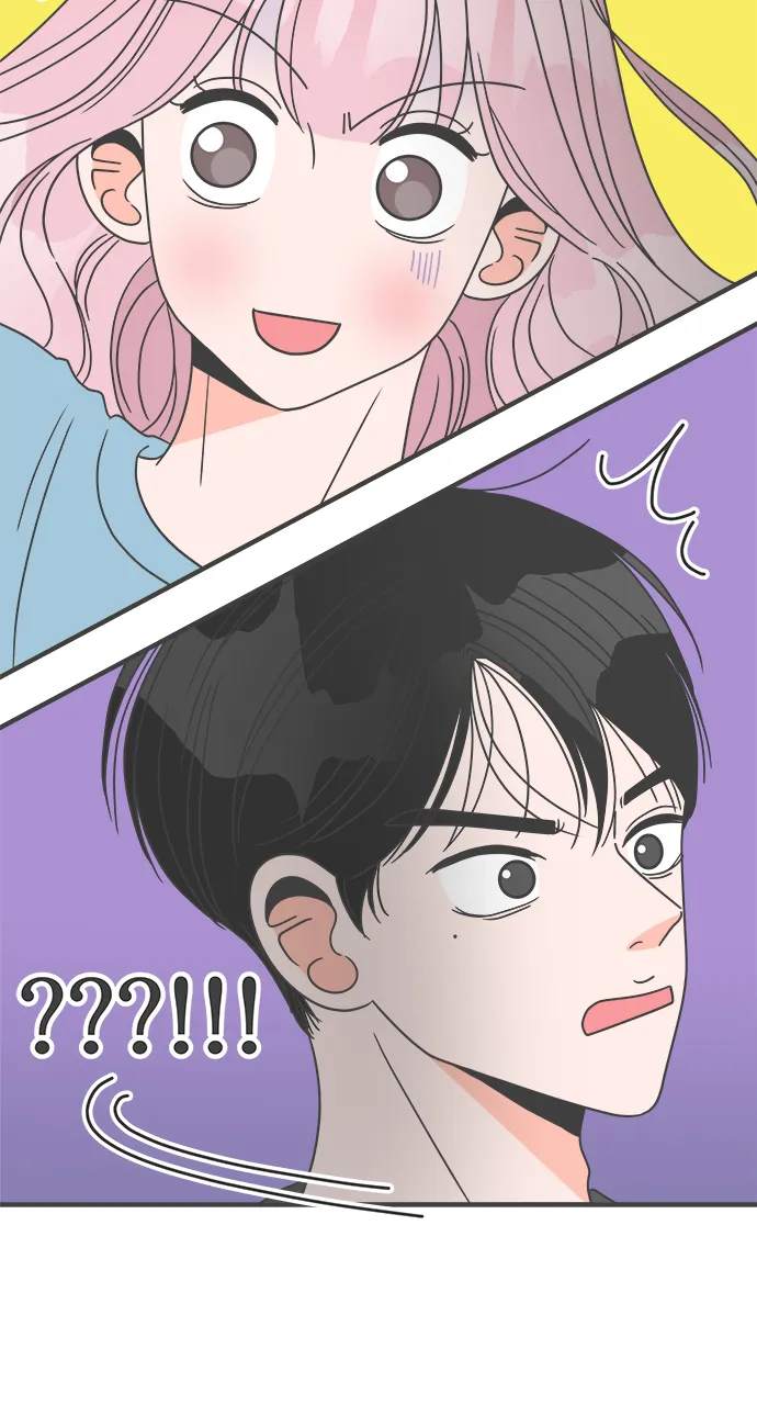 [第19话] 苏醒吧，恋爱细胞（8） 第7页