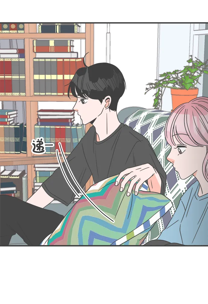 [第19话] 苏醒吧，恋爱细胞（8） 第21页
