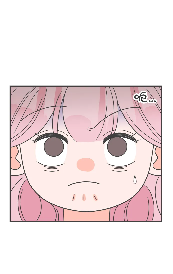 [第19话] 苏醒吧，恋爱细胞（8） 第54页