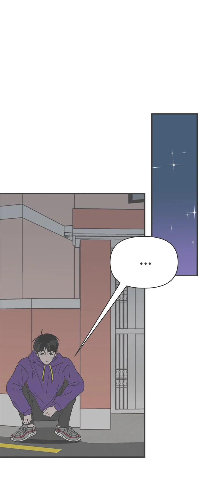 [第20话] 苏醒吧，恋爱细胞（9） 第42页