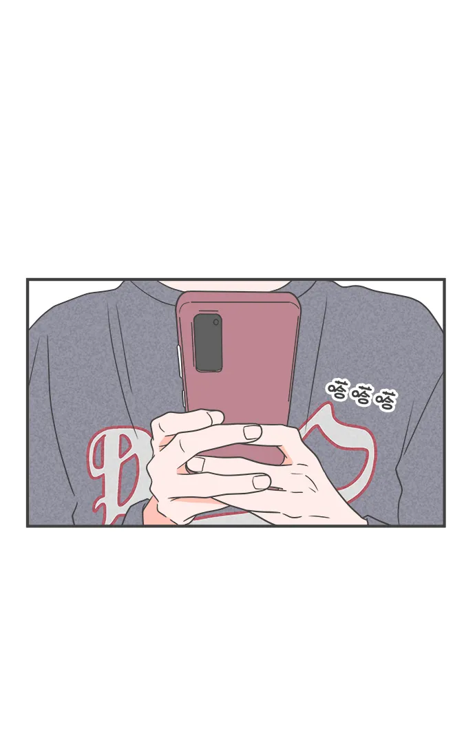 [第23话] 三个人（3） 第56页