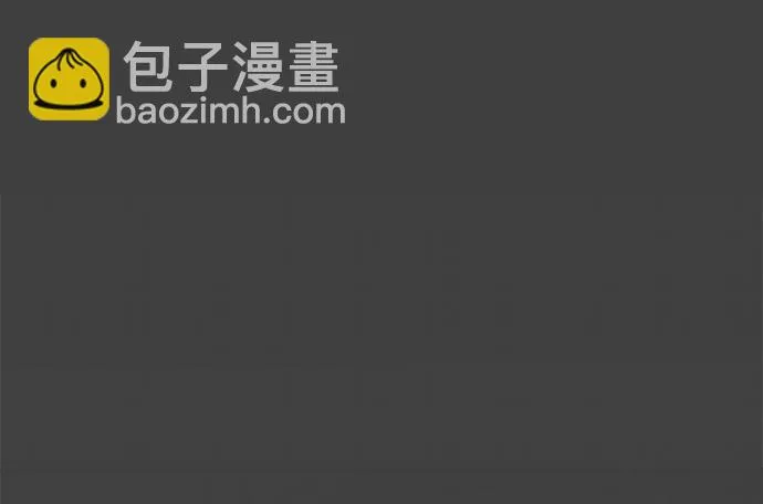 [第24话] 三个人（4） 第64页