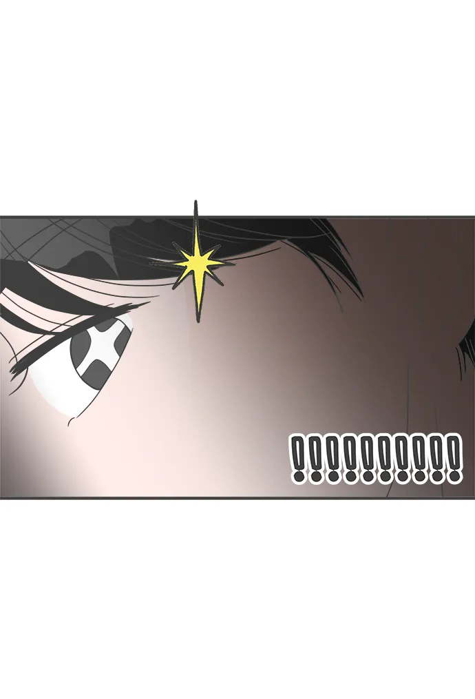 [第27话] 谁都会喜欢的男人（1） 第47页