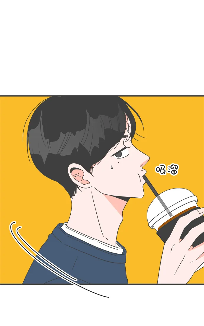 [第27话] 谁都会喜欢的男人（1） 第49页