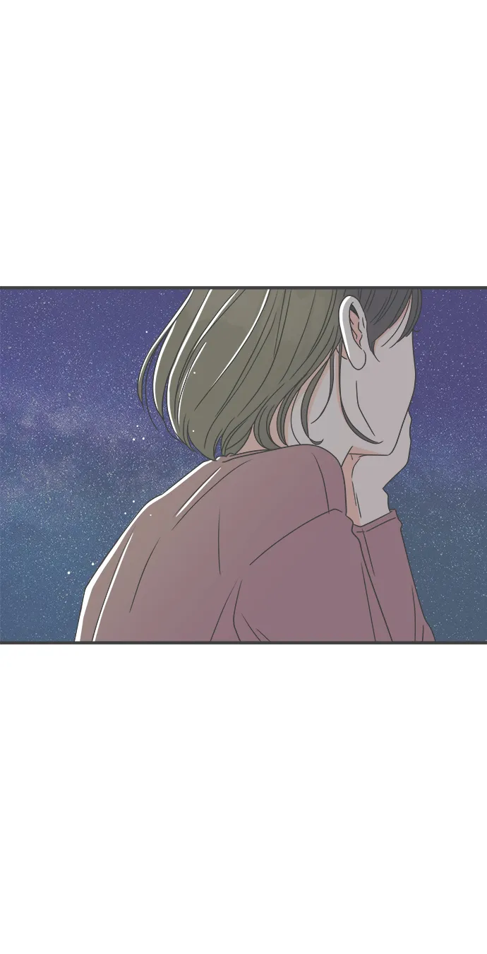 [第29话] 那个时候，我们喜欢的少年（1） 第53页