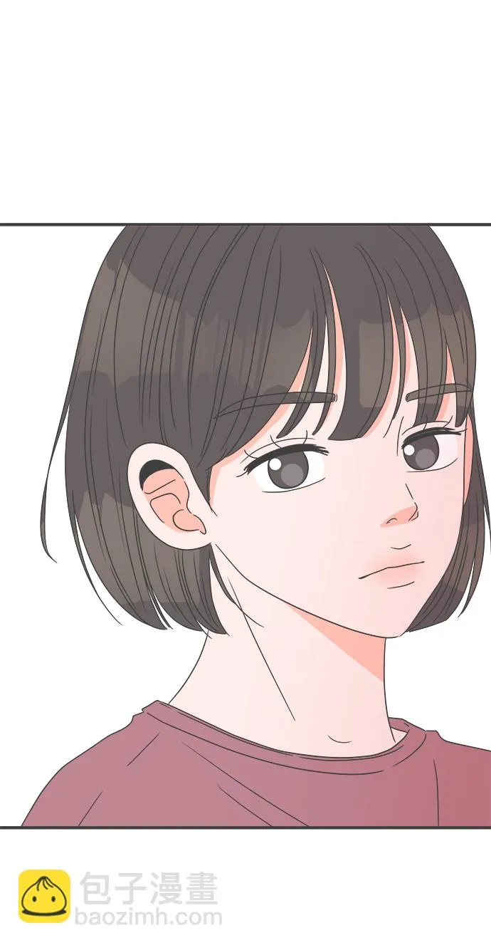 [第29话] 那个时候，我们喜欢的少年（1） 第67页