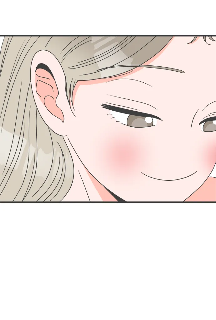 [第31话] 比起被爱更好的是…（1） 第23页