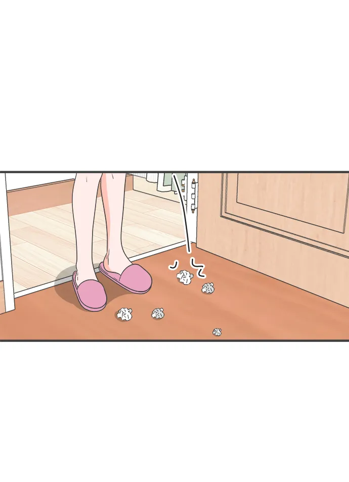 [第31话] 比起被爱更好的是…（1） 第39页