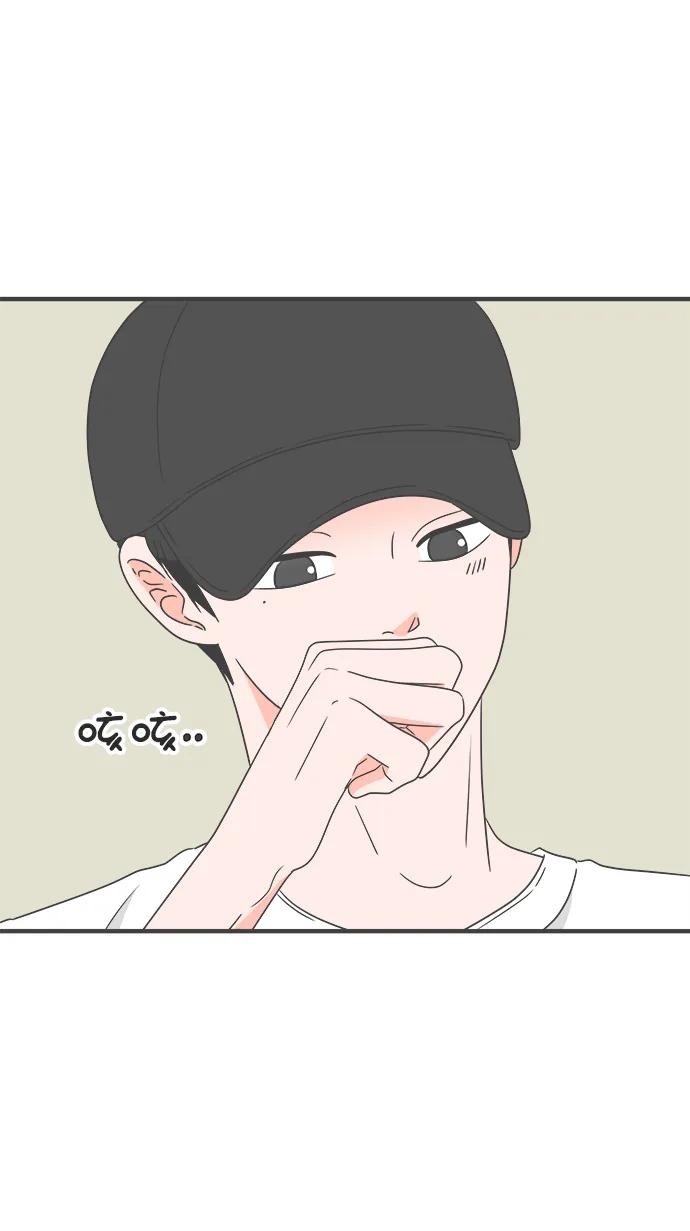 [第31话] 比起被爱更好的是…（1） 第48页