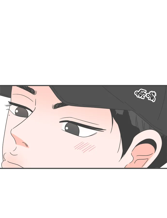 [第31话] 比起被爱更好的是…（1） 第56页