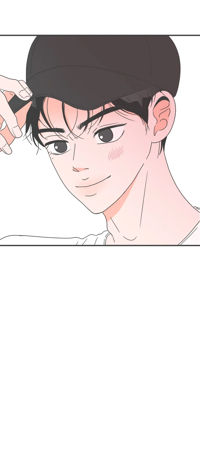 [第32话] 比起被爱更好的是…（2） 第3页